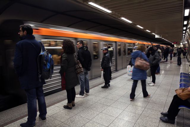 Η ΕΛ.ΑΣ. αναλαμβάνει τη φύλαξη σε Μετρό και ΗΣΑΠ | in.gr