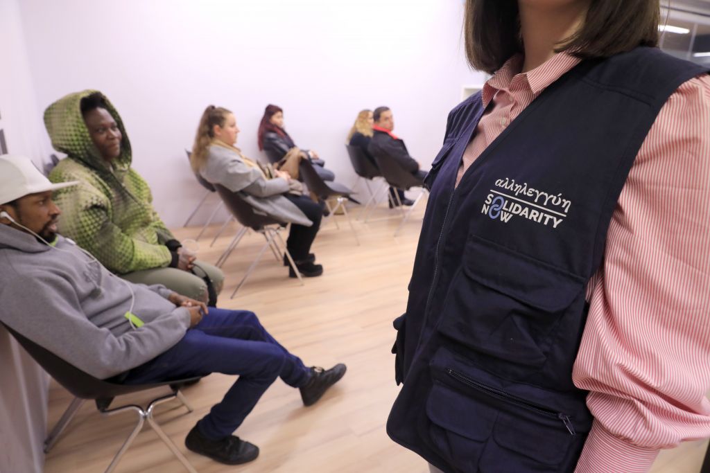 SolidarityNow: 300.000 άνθρωποι ωφελήθηκαν στα 5 χρόνια δράσης