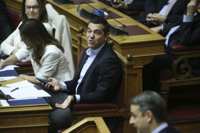 Εγώ προδότης; Εσύ προδότης