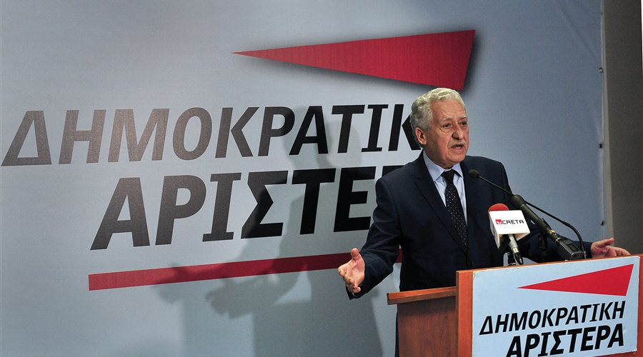 Σε κύκλο εσωστρέφειας μπαίνει η ΔΗΜΑΡ