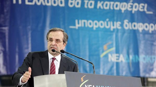 Αντ.Σαμαράς: Πρέπει να πούμε «όχι» στους φιλοναζιστές και τους κουκουλοφόρους