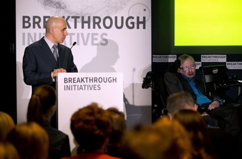 Ρώσος μεγιστάνας του Facebook αναζητά τον ΕΤ