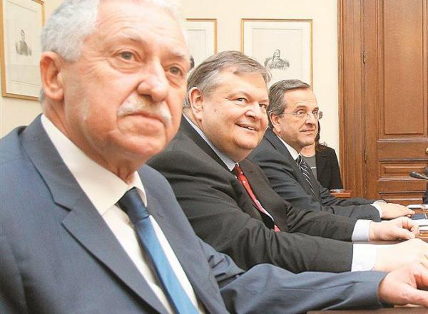 Στην κυβερνητική σύσκεψη κορυφής θα τεθεί η πρόταση για τα μέτρα των 11,5 δισ. ευρώ