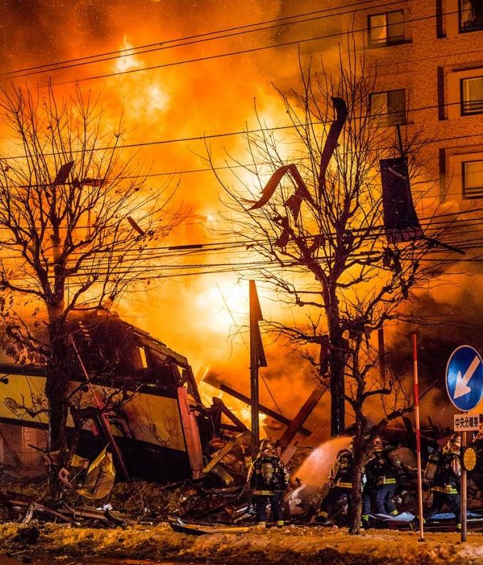 Ισχυρή έκρηξη στην Ιαπωνία με πάνω από 40 τραυματίες