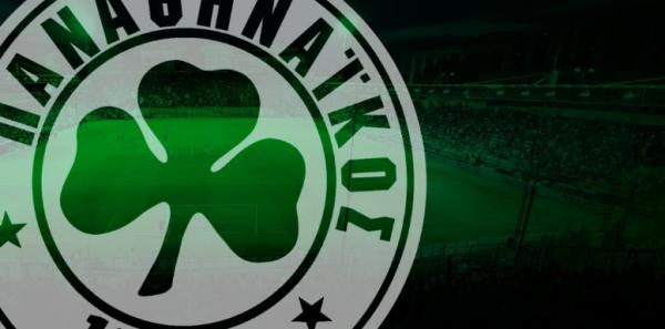 Παναθηναϊκός: Καμία κινητικότητα για άρση του αποκλεισμού