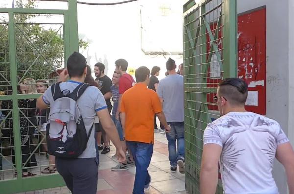 Πρεμιέρα για τις Πανελλαδικές Εξετάσεις