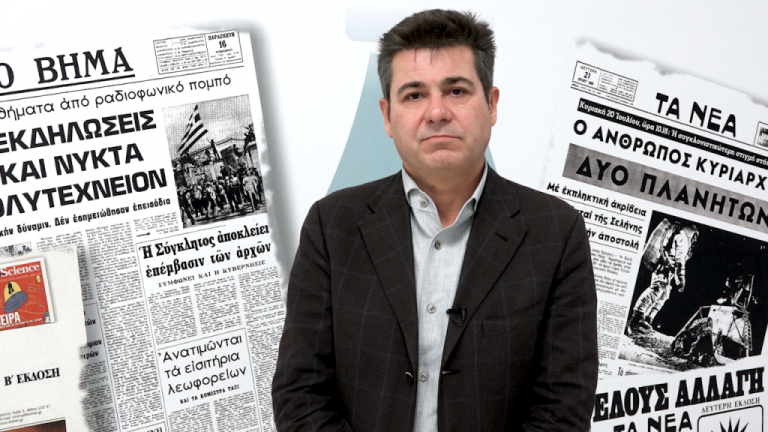 Δ. Νασόπουλος: Μια «βόμβα» στο Μαξίμου