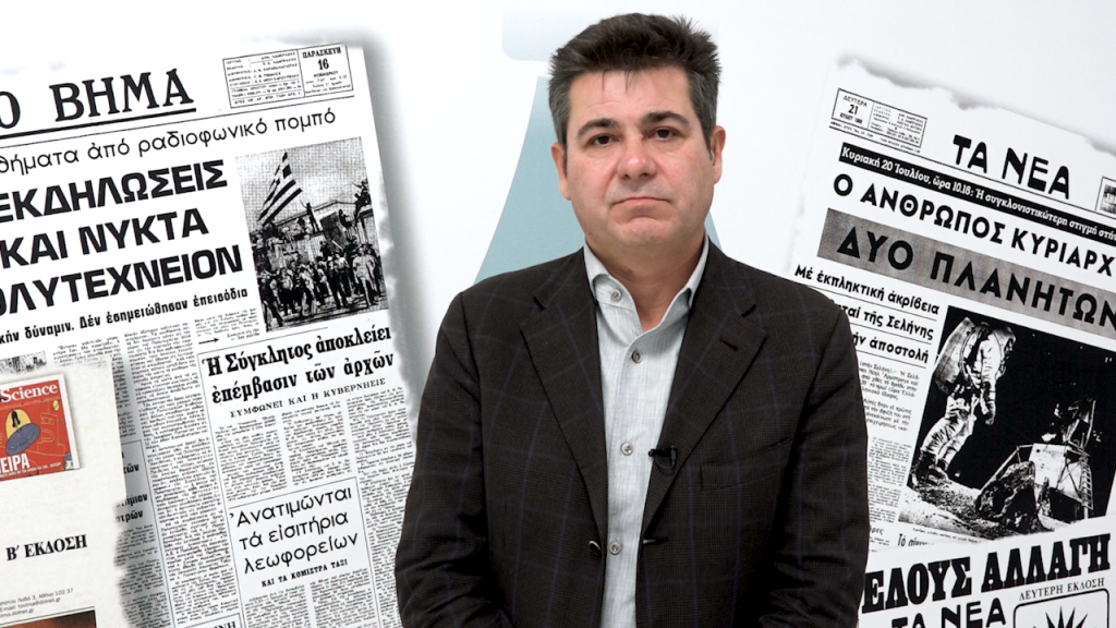 Δ. Νασόπουλος: Μια «βόμβα» στο Μαξίμου