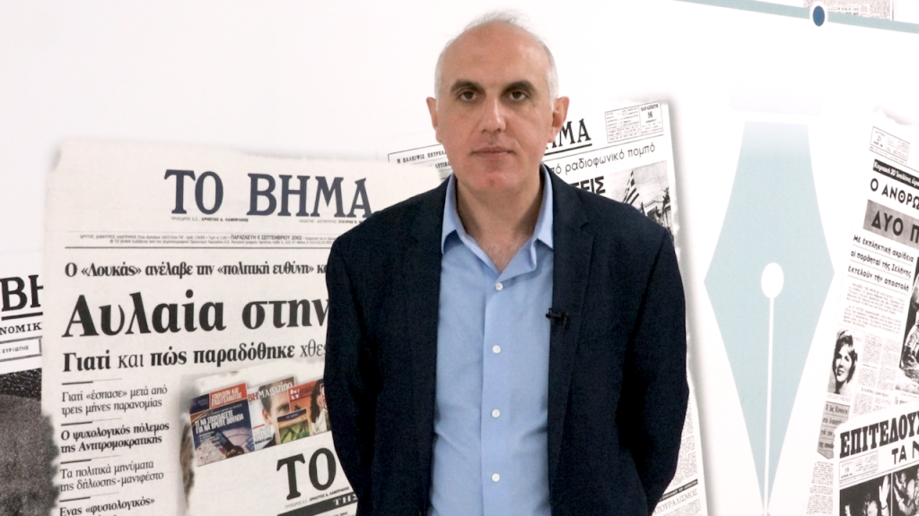 Άρης Ραβανός:  Η Ευρώπη φλέγεται…