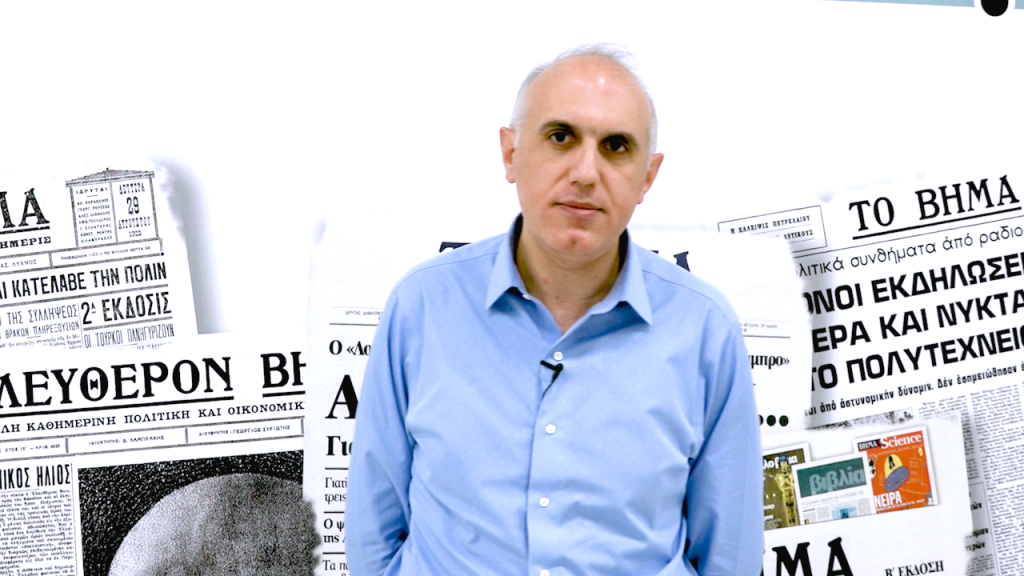 Άρης Ραβανός:  Η οικονομία στο επίκεντρο