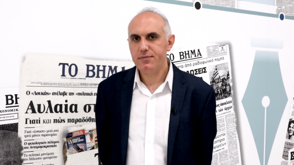 Άρης Ραβανός: Σενάρια εκλογών