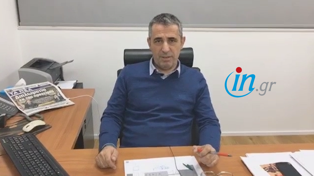 Facebook Live:  Ο διευθυντής των ΝΕΩΝ Π.Λάμψιας, αναλύει την επίσκεψη του Ερντογάν