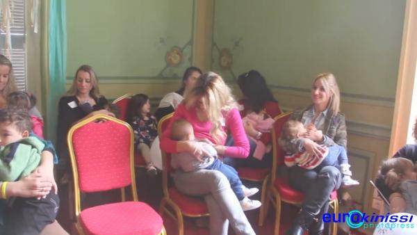 Πανελλαδικός δημόσιος θηλασμός σε 50 πόλεις: Άργος