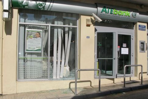 Την Τετάρτη απολογούνται οι συλληφθέντες για τη ληστεία στην Κοζάνη