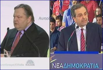 Στην τελική ευθεία η πολιτική αντιπαράθεση μεταξύ ΠΑΣΟΚ και ΝΔ