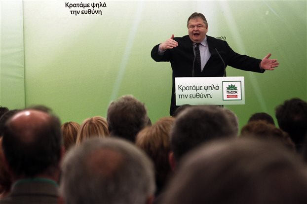 Tο ΠΑΣΟΚ θα είναι ο καταλύτης των πολιτικών εξελίξεων, λέει ο Βενιζέλος