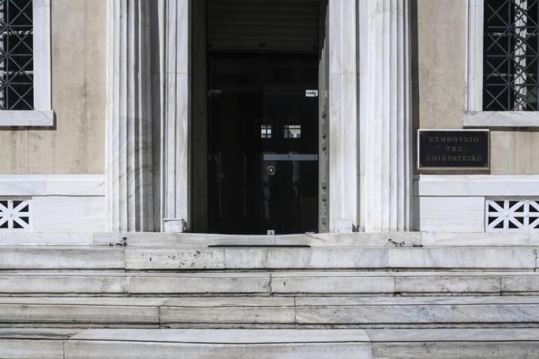 Στο ΣτΕ οργανώσεις κατά της Συμφωνίας των Πρεσπών