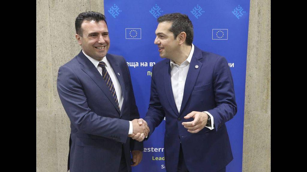 Πρωτοβουλία για υποψηφιότητα Τσίπρα-Ζάεφ για το Νόμπελ Ειρήνης