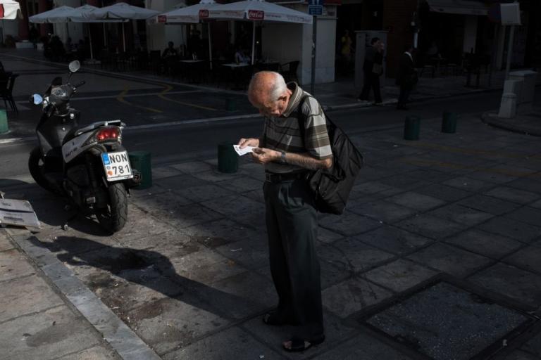 Απαισιόδοξοι για τα οικονομικά τους οι 7 στους 10 μετά την «έξοδο»