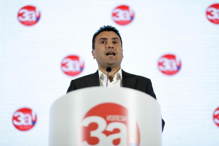 Συνεχίζει να προκαλεί ο Ζάεφ: «Μακεδονική η ταυτότητα και η γλώσσα μας»