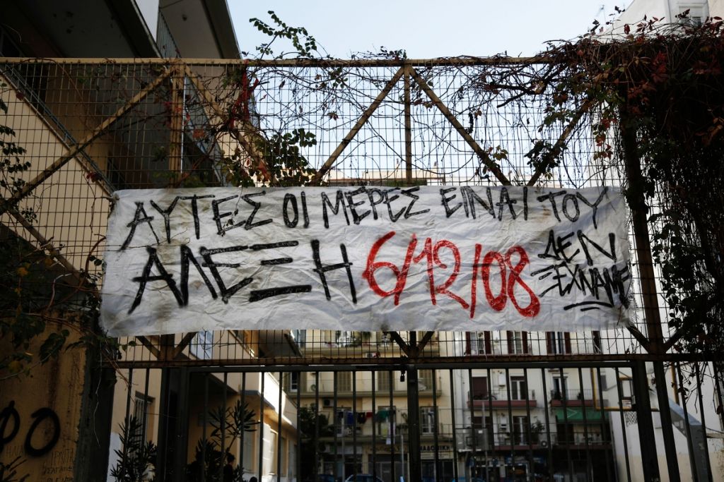 Γρηγορόπουλος : «Φρούριο» η Αθήνα ενόψει της επετείου δολοφονίας
