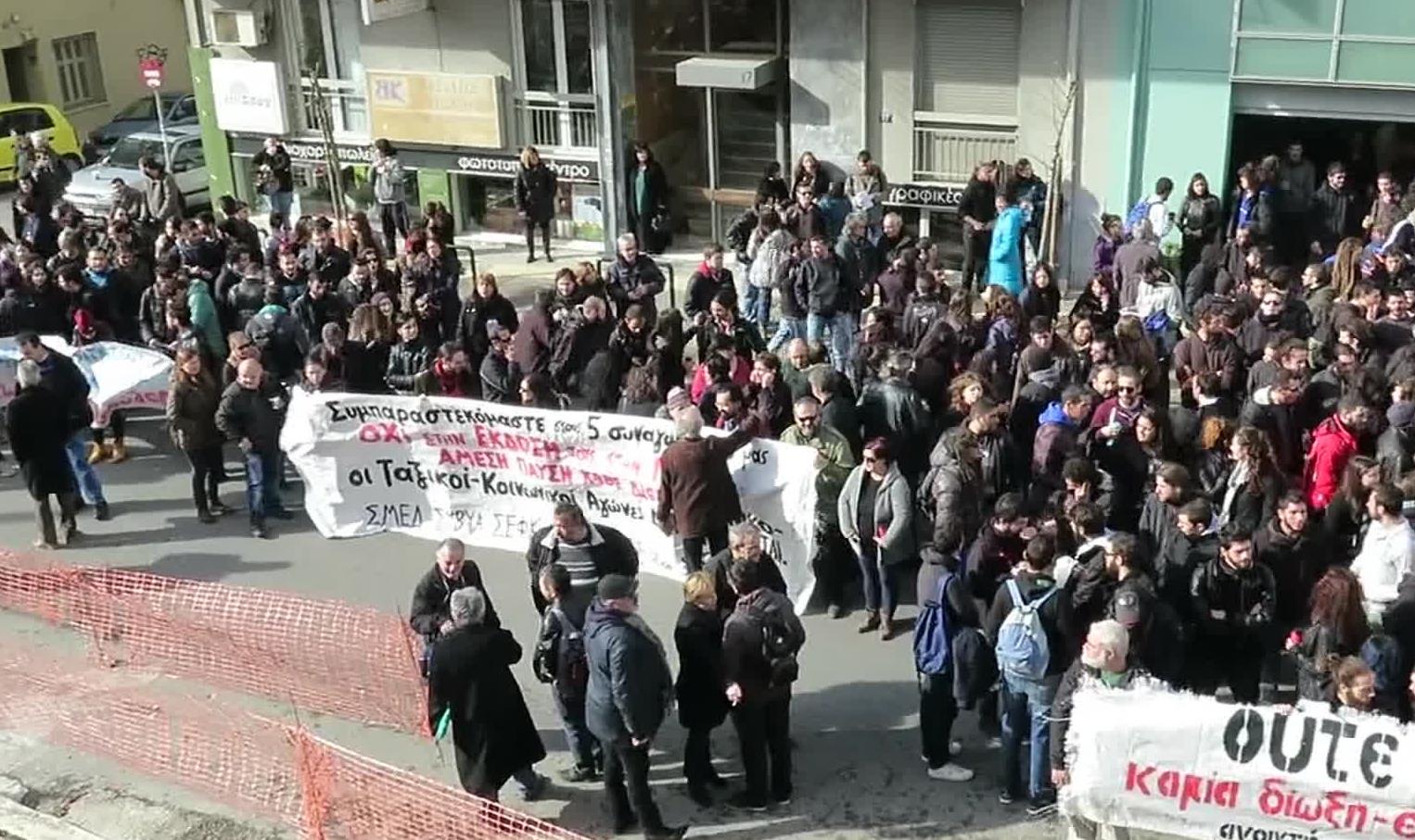 Στο Εφετείο η υπόθεση της έκδοσης στην Ιταλία των πέντε φοιτητών