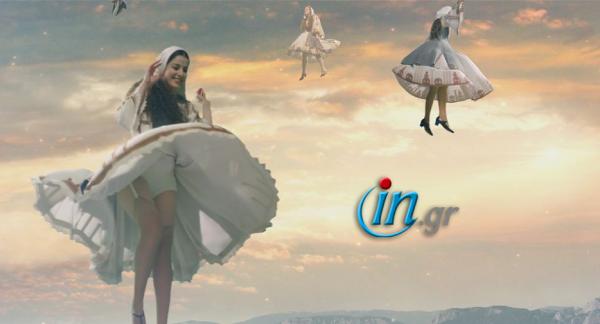 Μύθοι και πολιτική στο «Νοτιά»