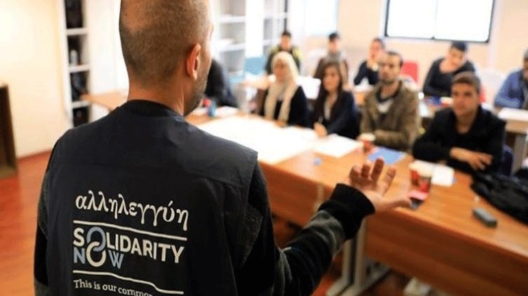 Solidarity Now: Δύο χρόνια λειτουργίας για το Κέντρο Υποστήριξης Προσφύγων