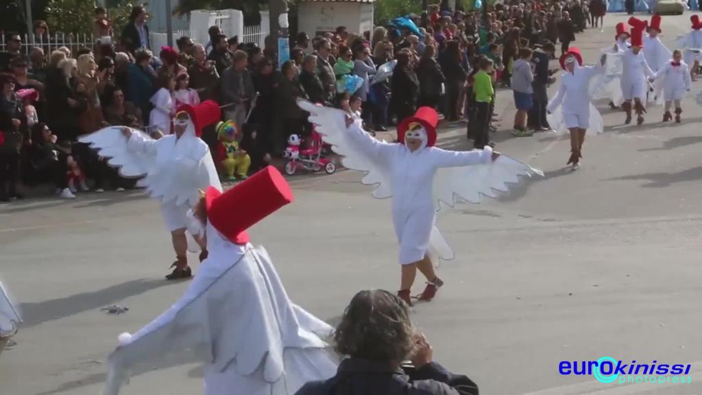 Αποκριάτικο καρναβάλι στη Νέα Κίο