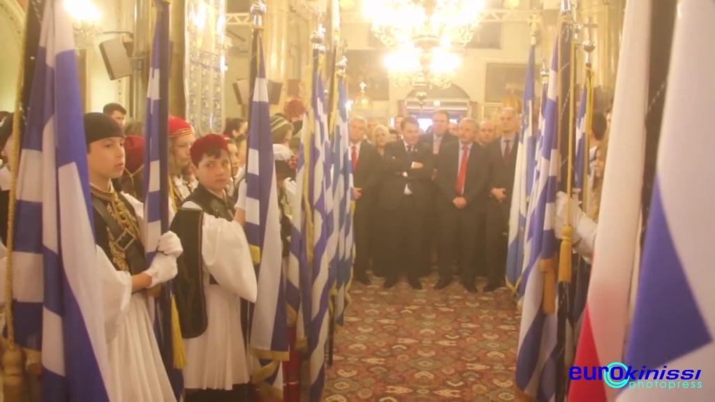 Μαθητική παρέλαση για την Εθνική επέτειο της 25ης Μαρτίου στο Άργος