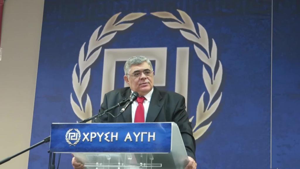 Πραγματοποιήθηκε το συνέδριο της Χρυσής Αυγής