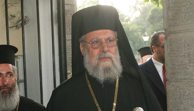 Δηλώσεις του αρχιεπισκόπου Χρυσόστομου για την Κύπρο