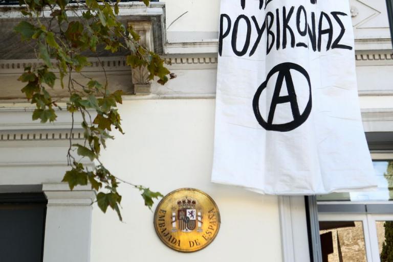 Στέλεχος Ρουβίκωνα για 19χρονο: Έχω χτυπήσει κι εγώ κρατούμενο για βιασμό