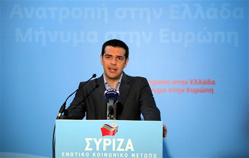 Αλ.Τσίπρας: Η μετεξέλιξη του ΣΥΡΙΖΑ θα είναι βαθύτατα πολιτική διαδικασία