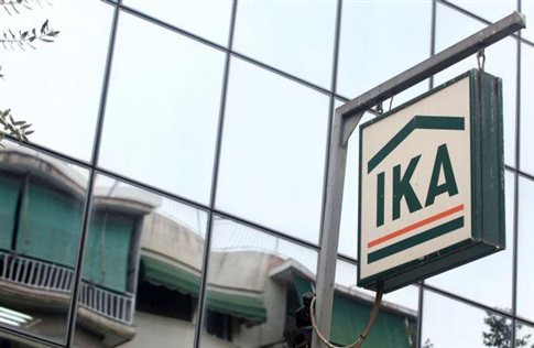 Οριστική λύση για τους 450 απολυμένους του ΙΚΑ υποσχέθηκε ο Γ.Βρούτσης