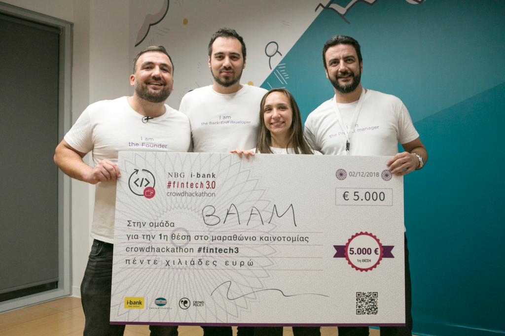 Ολοκληρώθηκε με επιτυχία ο 3ος Μαραθώνιος Καινοτομίας  της Εθνικής Τράπεζας #fintech 3.0 Crowdhackathon