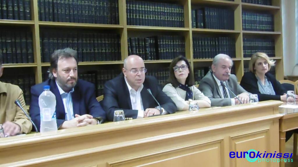 Συνέντευξη Τύπου του Συμβολαιογραφικού Συλλόγου Αθήνας-Πειραιά-Δωδεκαννήσων