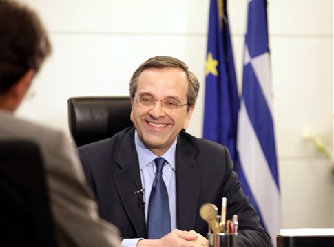 Απόσπασμα από την ομιλία του Αντώνη Σαμαρά στη Λάρισα