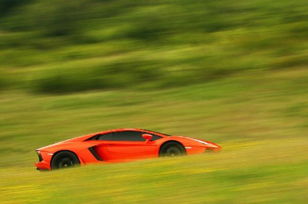 Lamborghini Aventador