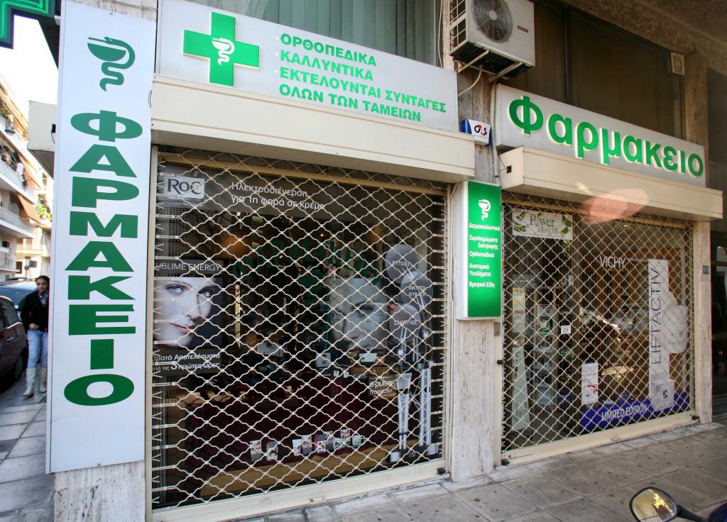 Διεύρυνση του ωραρίου λειτουργίας των φαρμακείων αποφάσισε ο Δήμος Αθηναίων