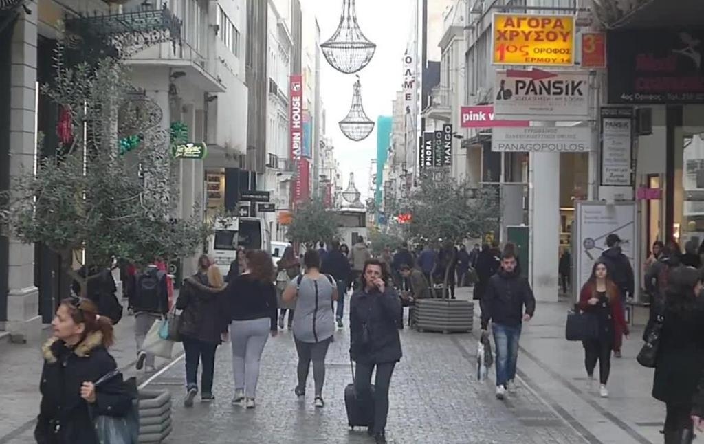 Σε ρυθμούς «Black Friday» η αγορά