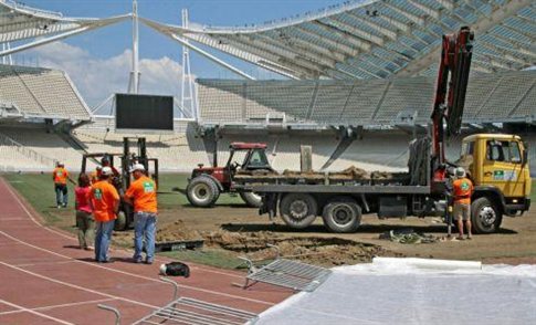 Άρχισαν οι εργασίες στον χλοροτάπητα του ΟΑΚΑ