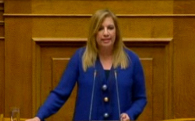 Γεννηματά: ΣΥΡΙΖΑ και ΝΔ απαξιώνουν τη χώρα