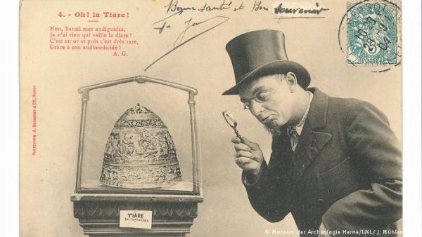 Όταν οι αρχαιολόγοι κάνουν λάθος…