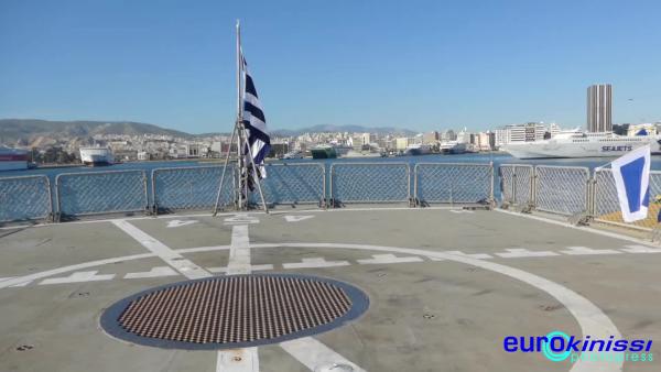 Ανοιχτά για το κοινό πλοία και υποβρύχιο του Πολεμικού Ναυτικού στον Πειραιά