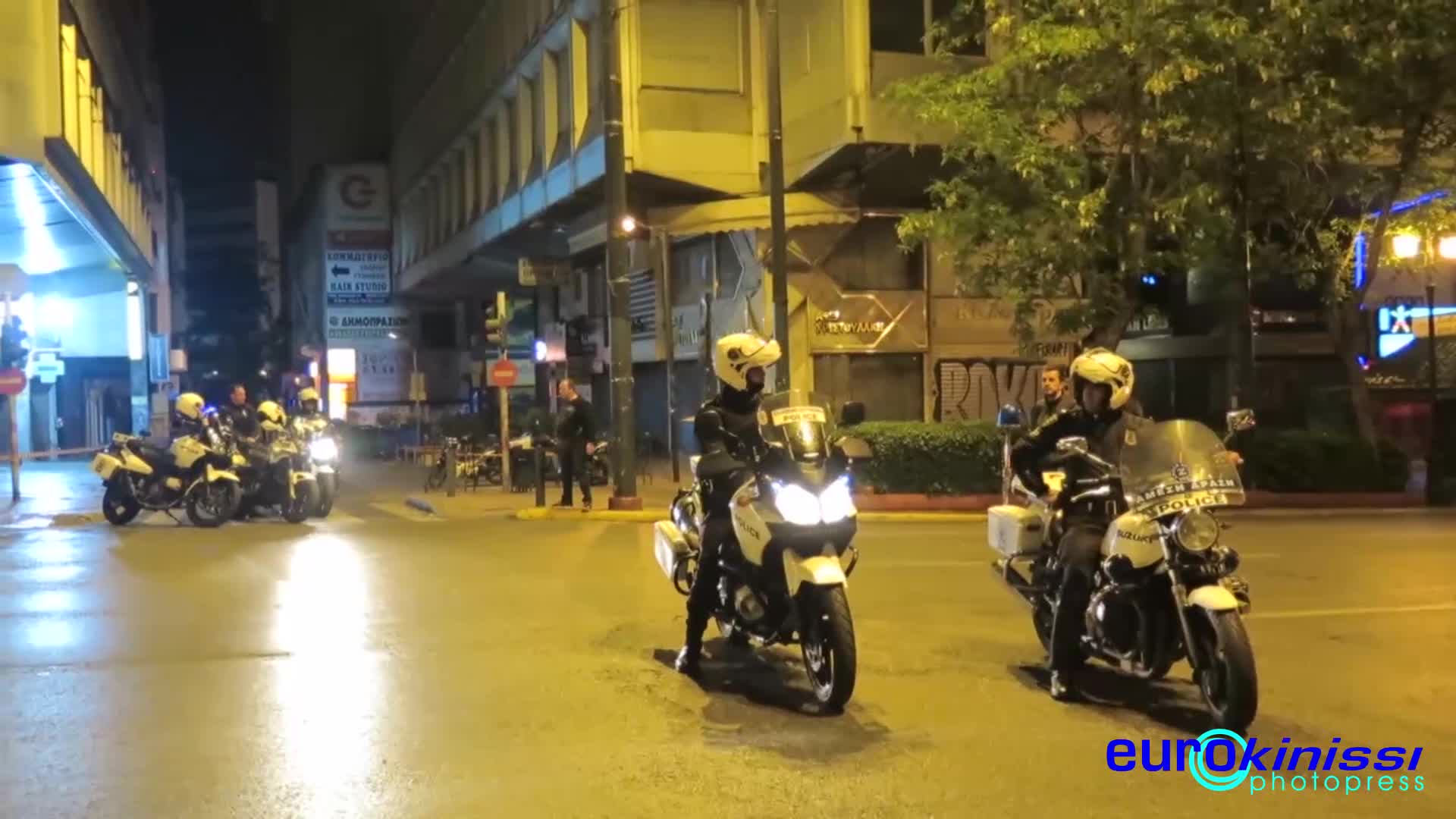 Εκλεισε το κέντρο λόγω της έκρηξης βόμβας στην Eurobank