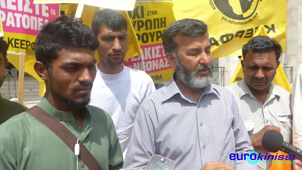 Συνέντευξη Τύπου έξω από τη ΓΑΔΑ για την επίθεση σε αντιφασιστική διαδήλωση στην Γκορυτσά Ασπροπύργου