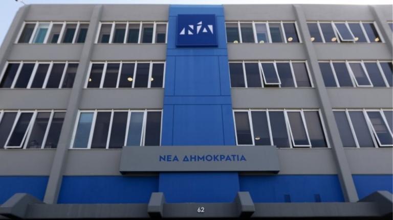 ΝΔ: Ο ΣΥΡΙΖΑ ανέχεται τις συμμορίες για να υπονομεύσει την επόμενη κυβέρνηση