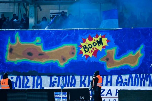 ΟΦΗ για το πανό των οπαδών του ΠΑΣ: «Έτσι τιμούν τον προπονητή τους;»