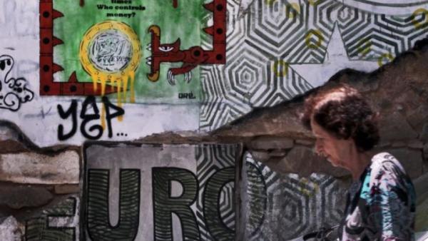 Από τους χαμηλότερους κατώτατους μισθούς παγκοσμίως έχει η Ελλάδα